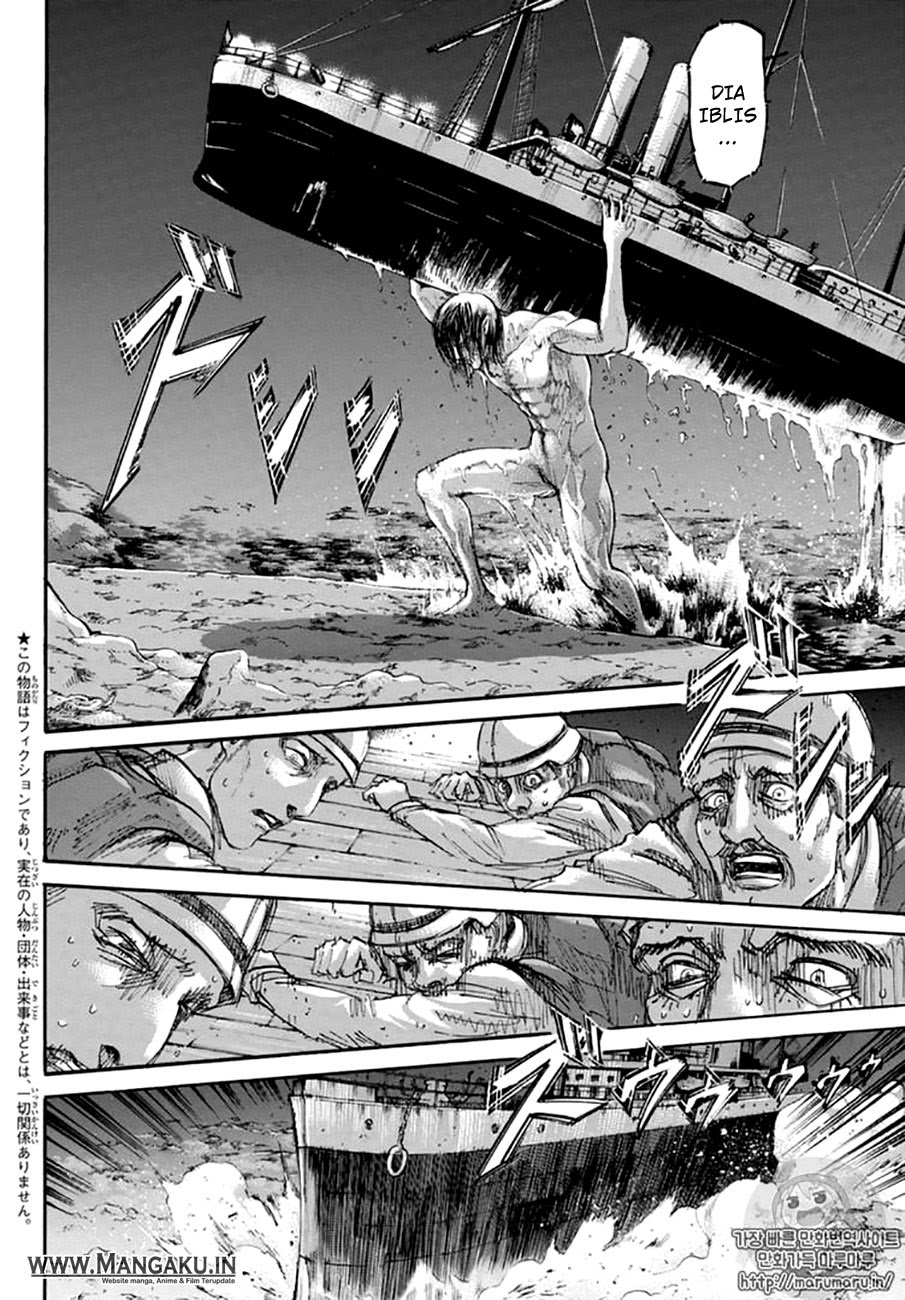 Read Attack on Titan ID Manga Online