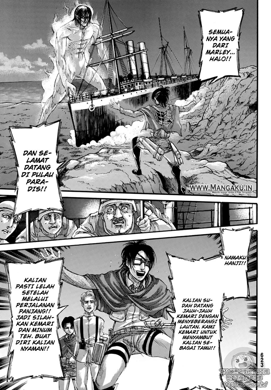 Read Attack on Titan ID Manga Online