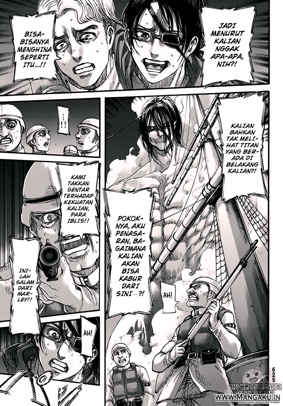Read Attack on Titan ID Manga Online