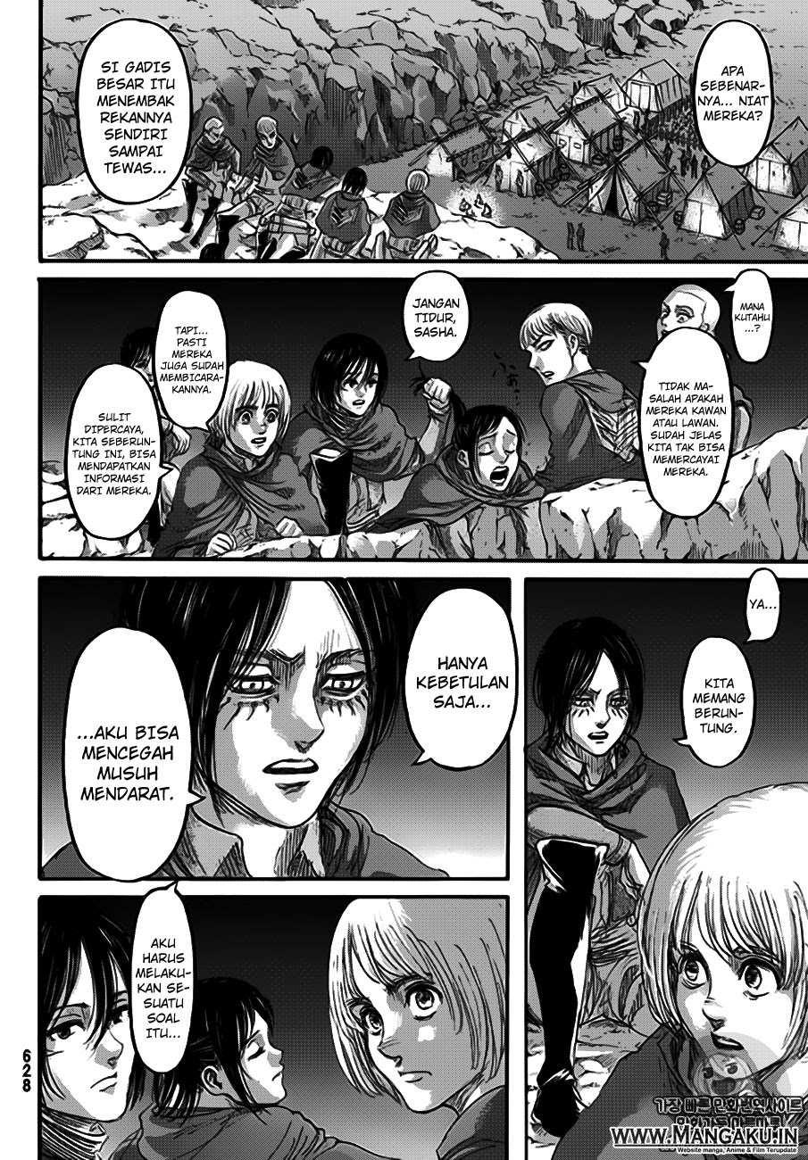 Read Attack on Titan ID Manga Online