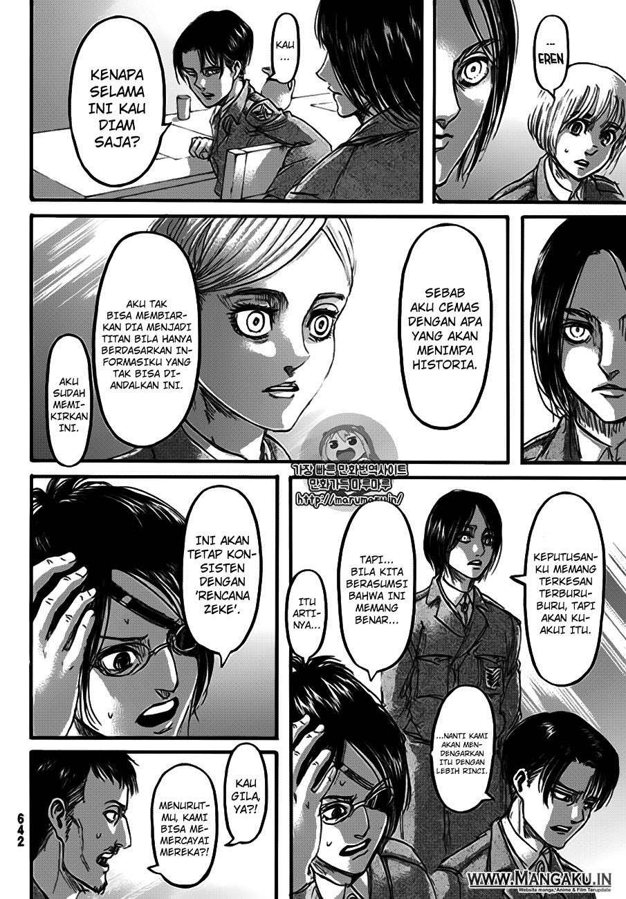 Read Attack on Titan ID Manga Online