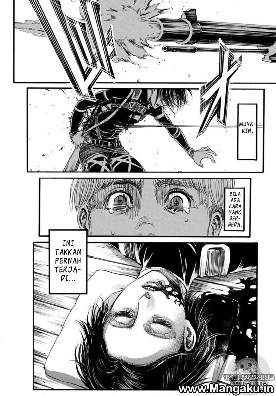 Read Attack on Titan ID Manga Online