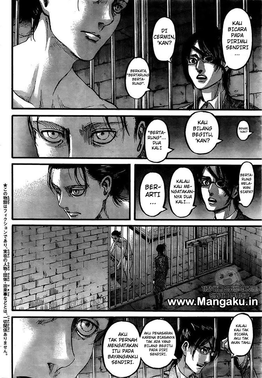 Read Attack on Titan ID Manga Online
