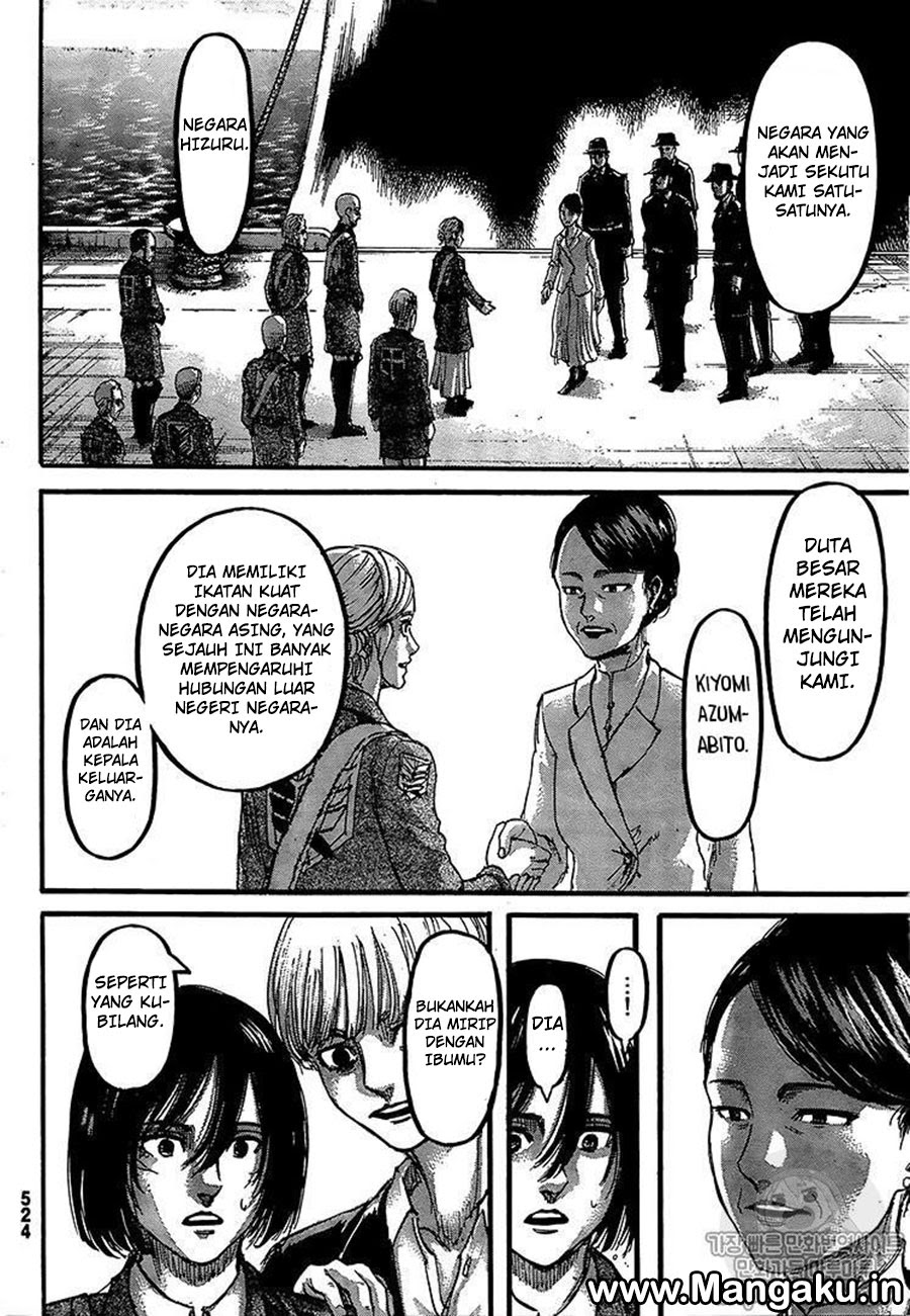 Read Attack on Titan ID Manga Online