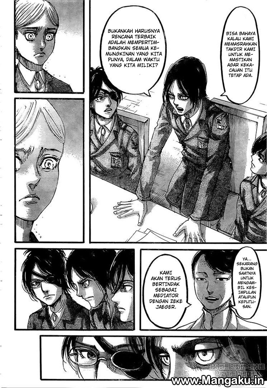 Read Attack on Titan ID Manga Online