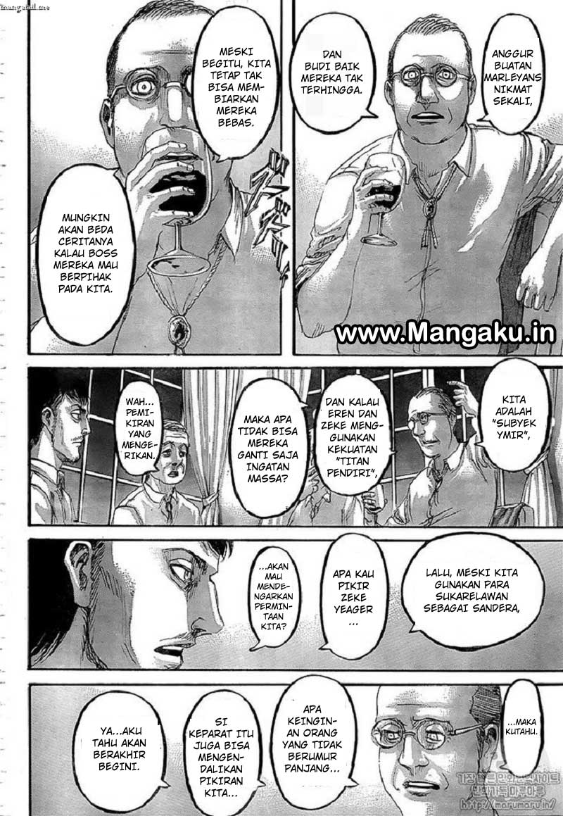 Read Attack on Titan ID Manga Online