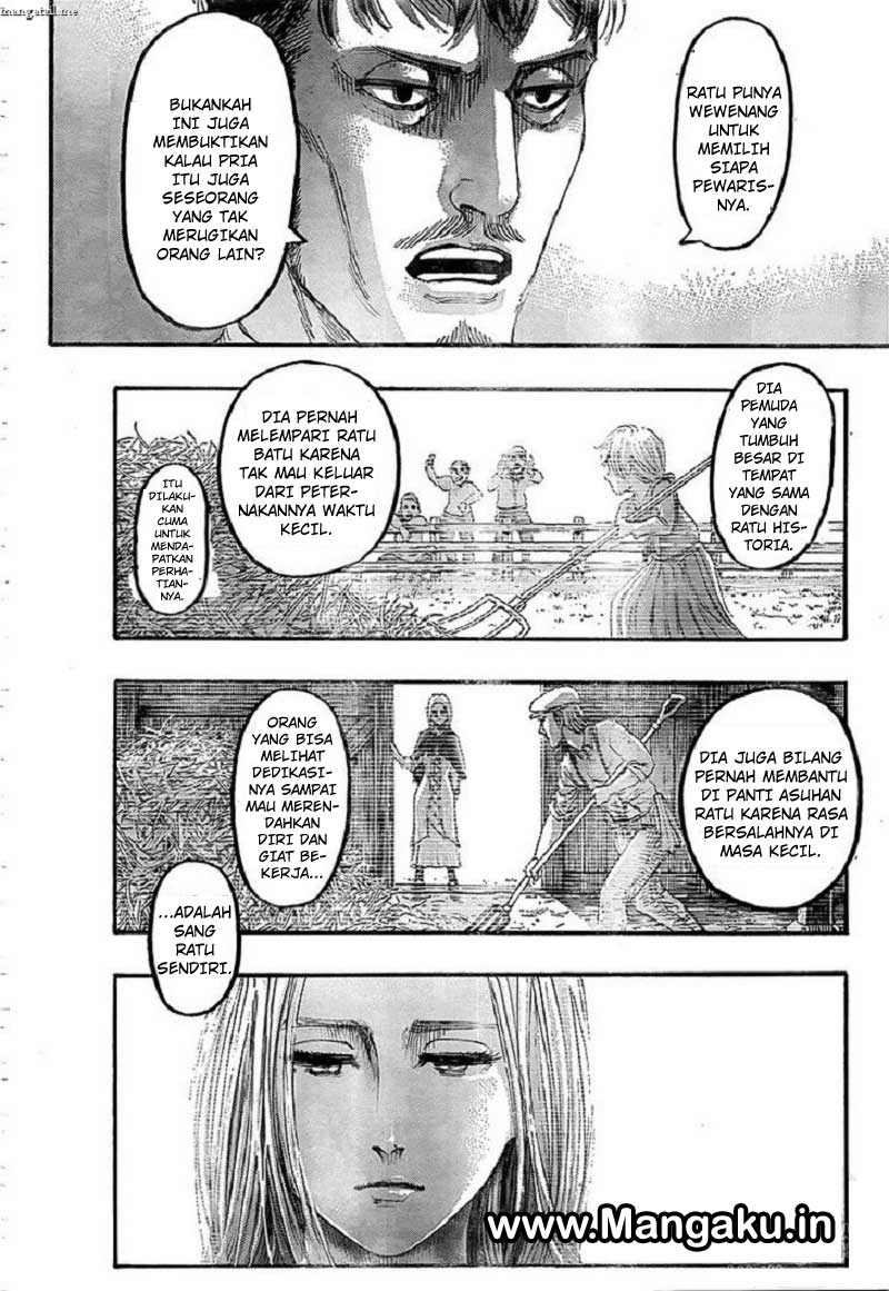 Read Attack on Titan ID Manga Online