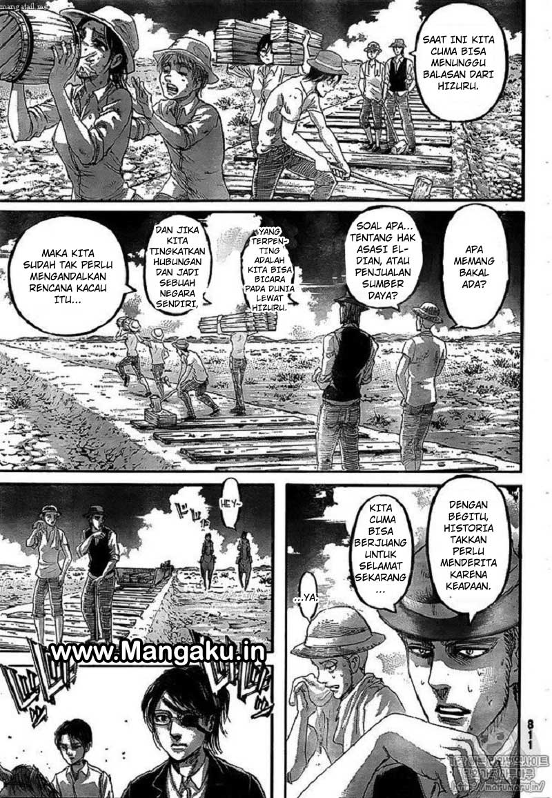 Read Attack on Titan ID Manga Online