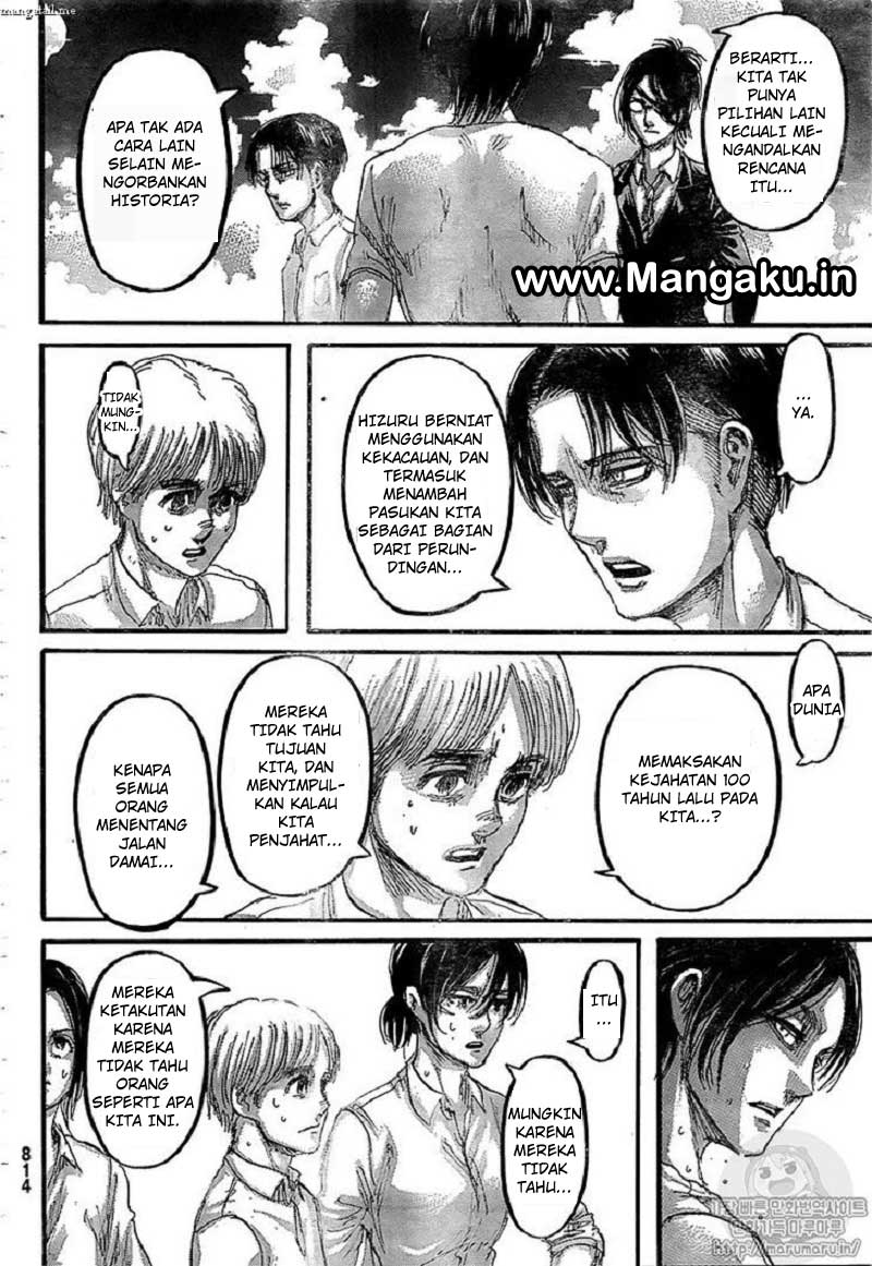 Read Attack on Titan ID Manga Online