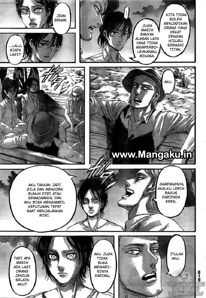 Read Attack on Titan ID Manga Online