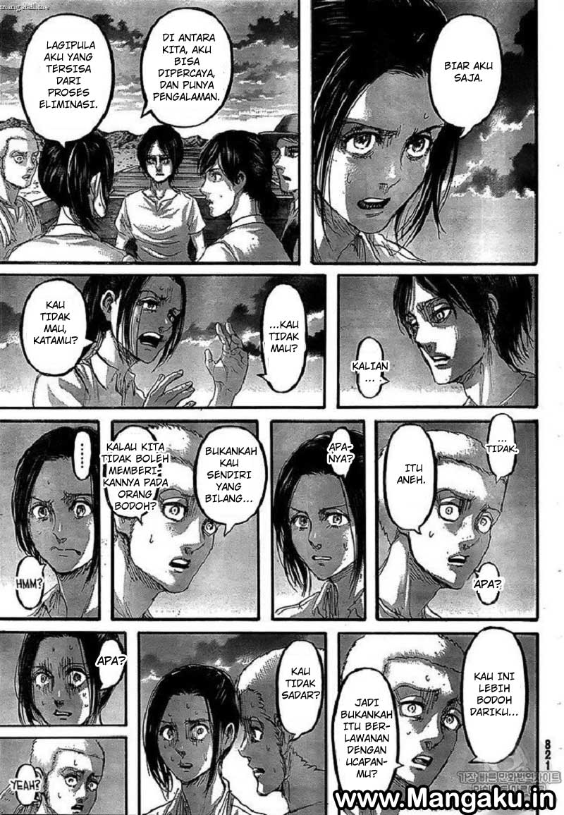 Read Attack on Titan ID Manga Online