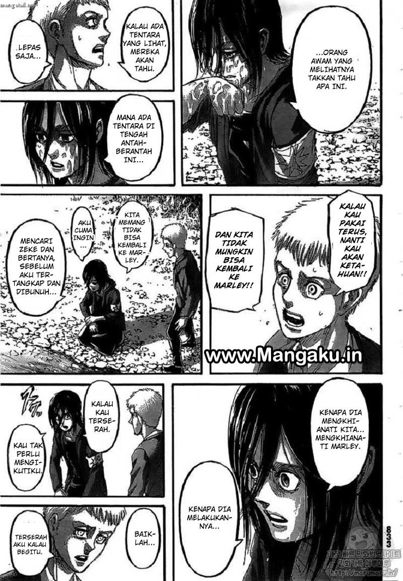 Read Attack on Titan ID Manga Online