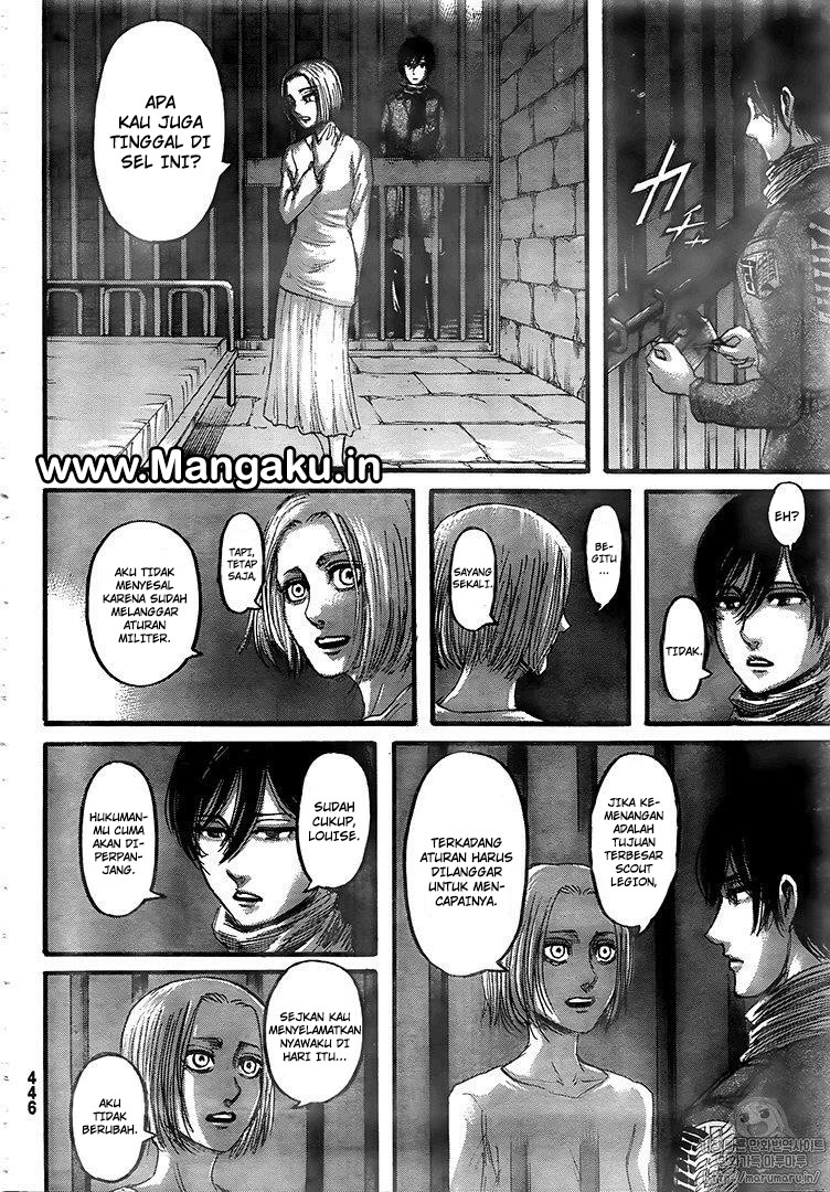 Read Attack on Titan ID Manga Online