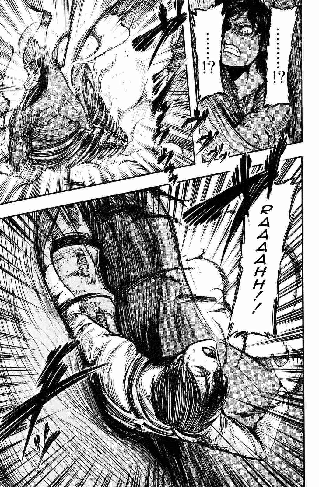 Read Attack on Titan ID Manga Online