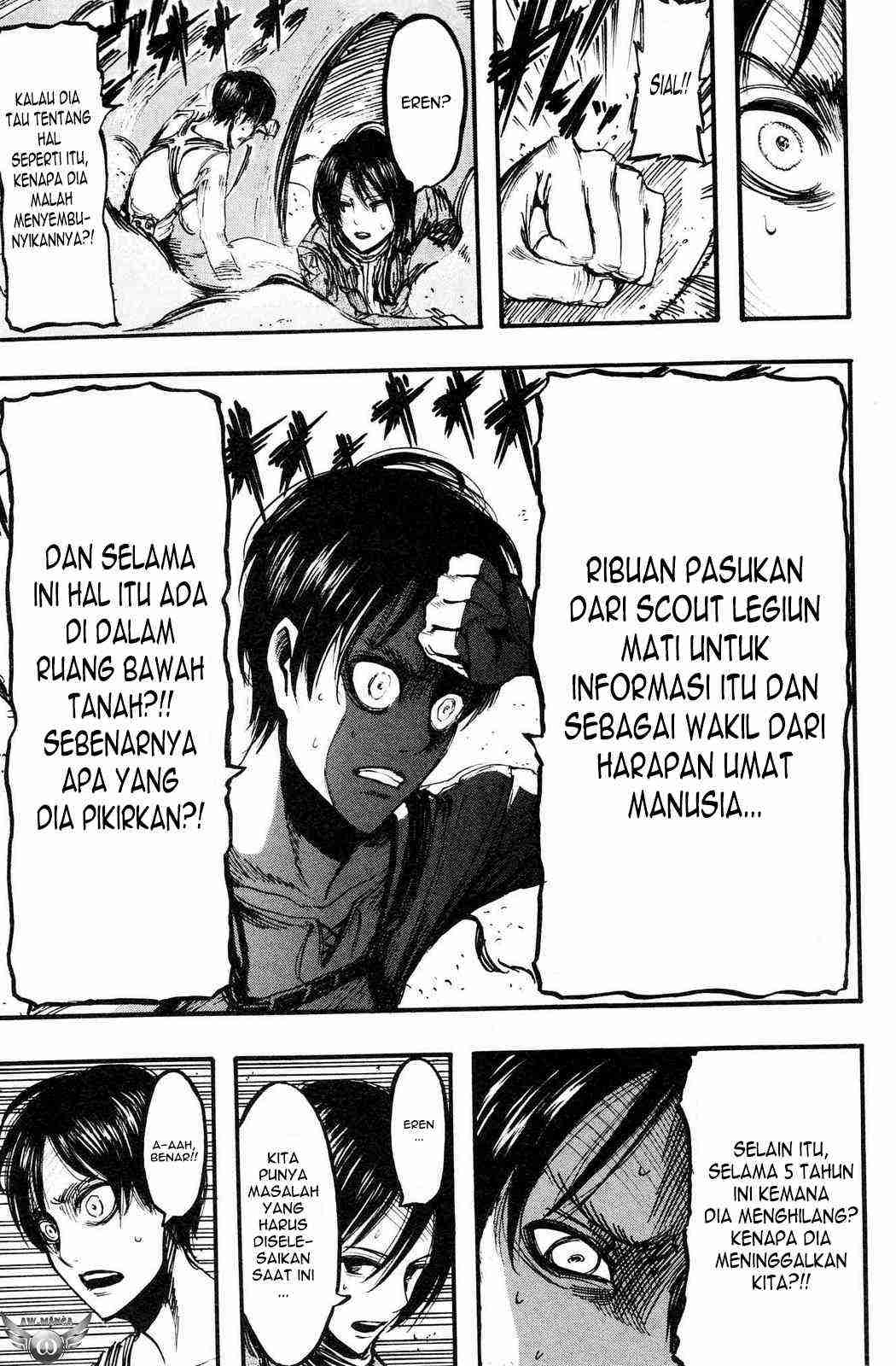 Read Attack on Titan ID Manga Online
