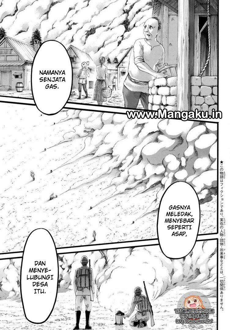 Read Attack on Titan ID Manga Online