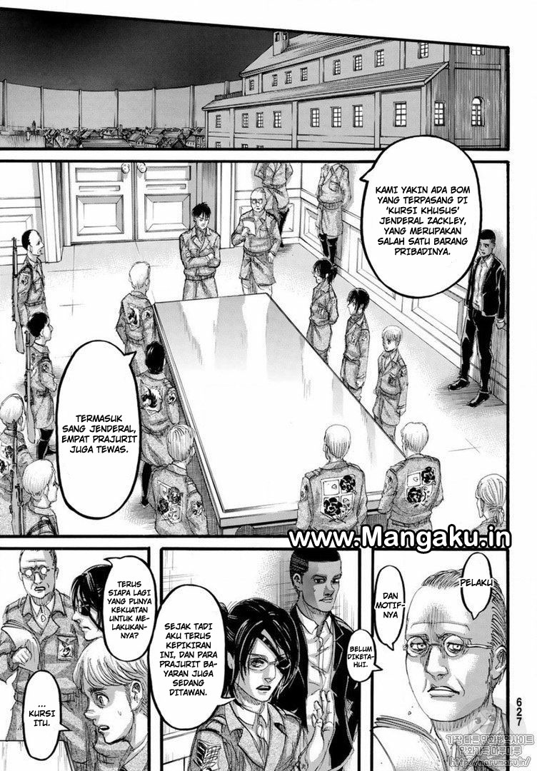 Read Attack on Titan ID Manga Online