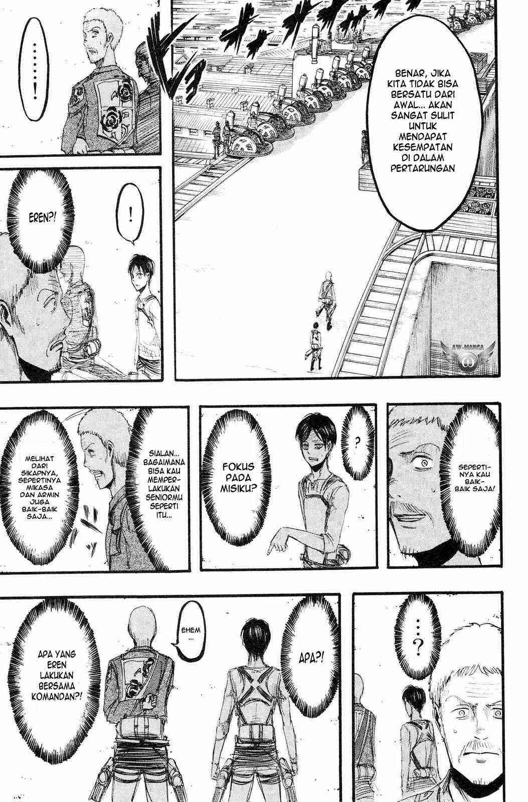 Read Attack on Titan ID Manga Online