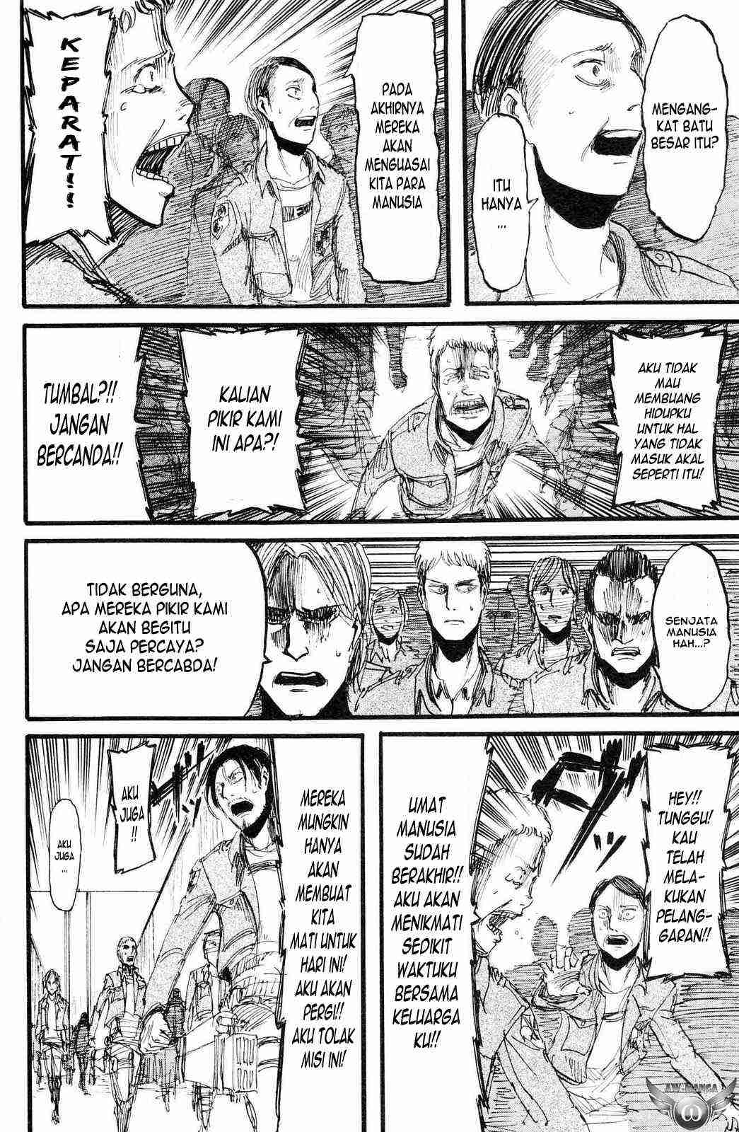 Read Attack on Titan ID Manga Online