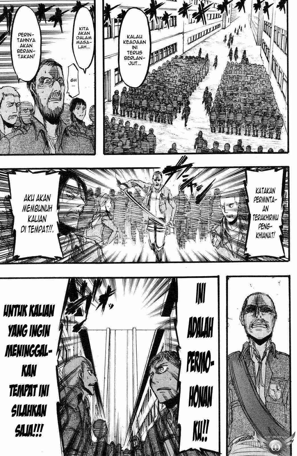 Read Attack on Titan ID Manga Online