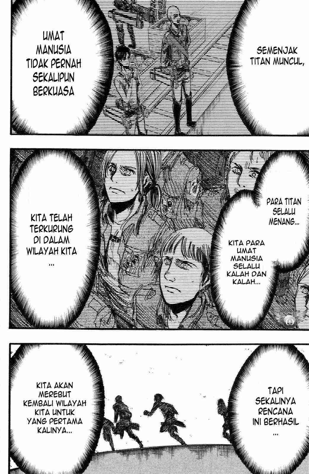 Read Attack on Titan ID Manga Online