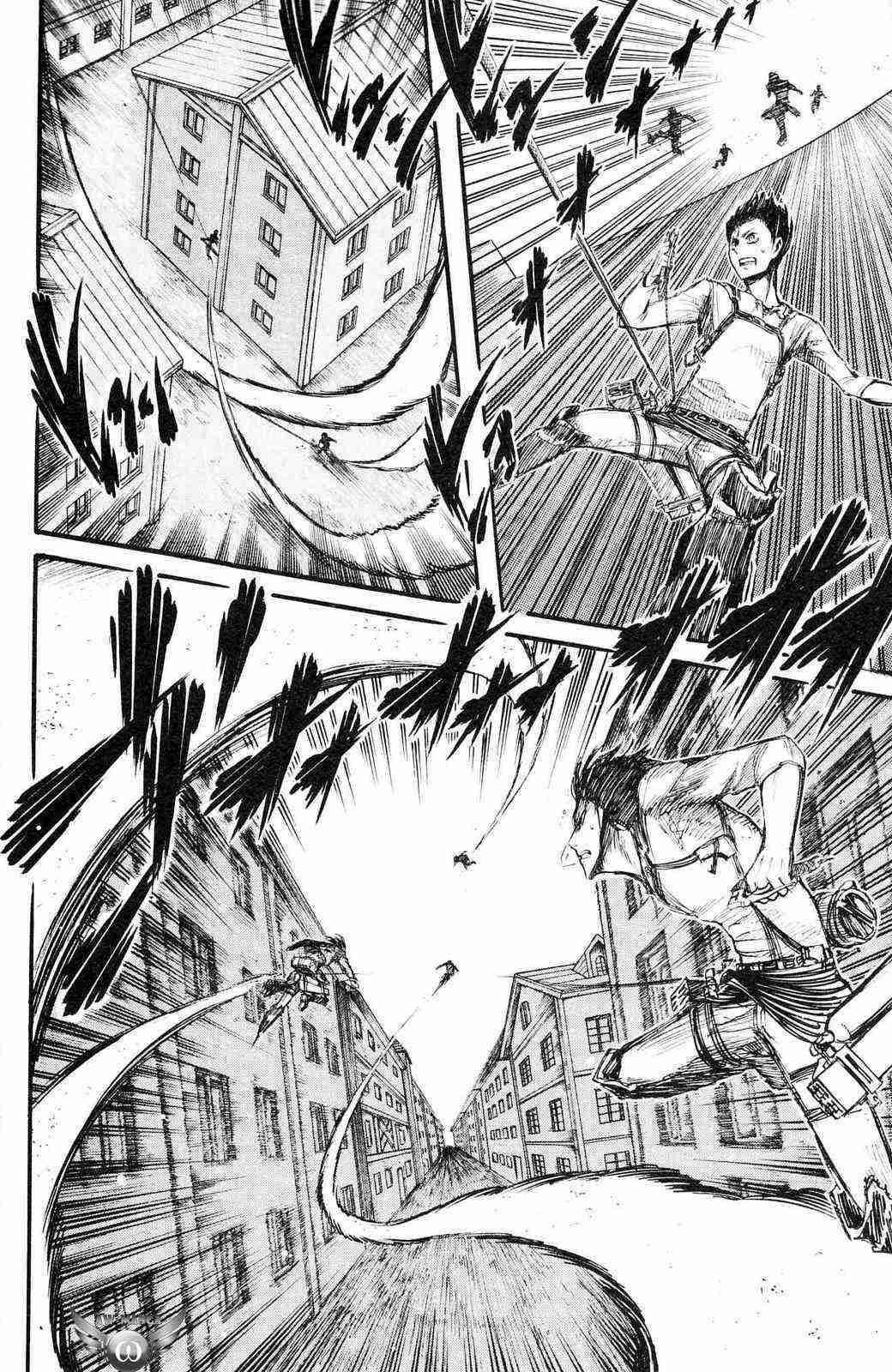 Read Attack on Titan ID Manga Online