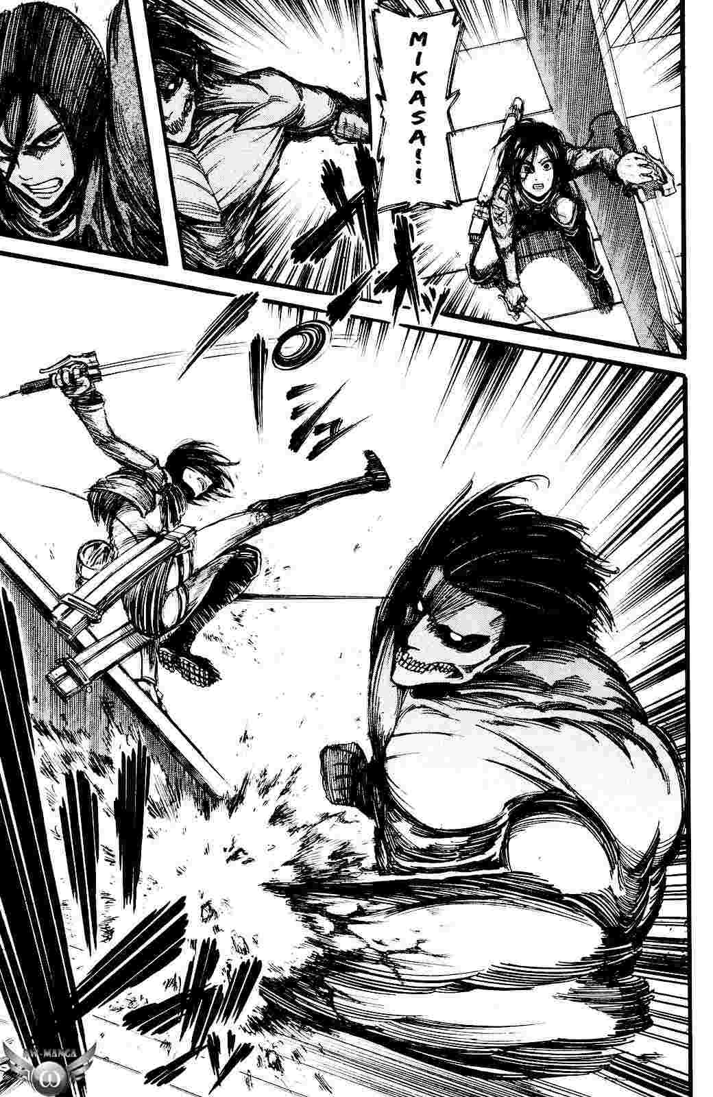 Read Attack on Titan ID Manga Online