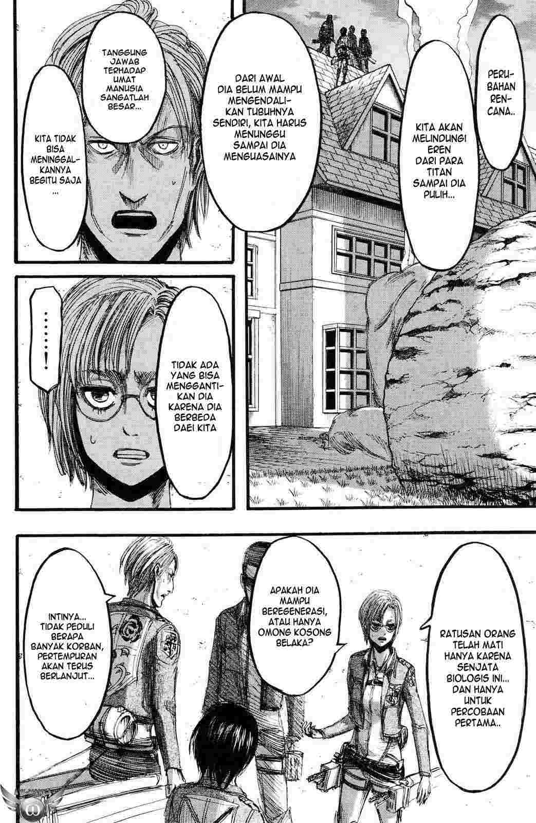 Read Attack on Titan ID Manga Online