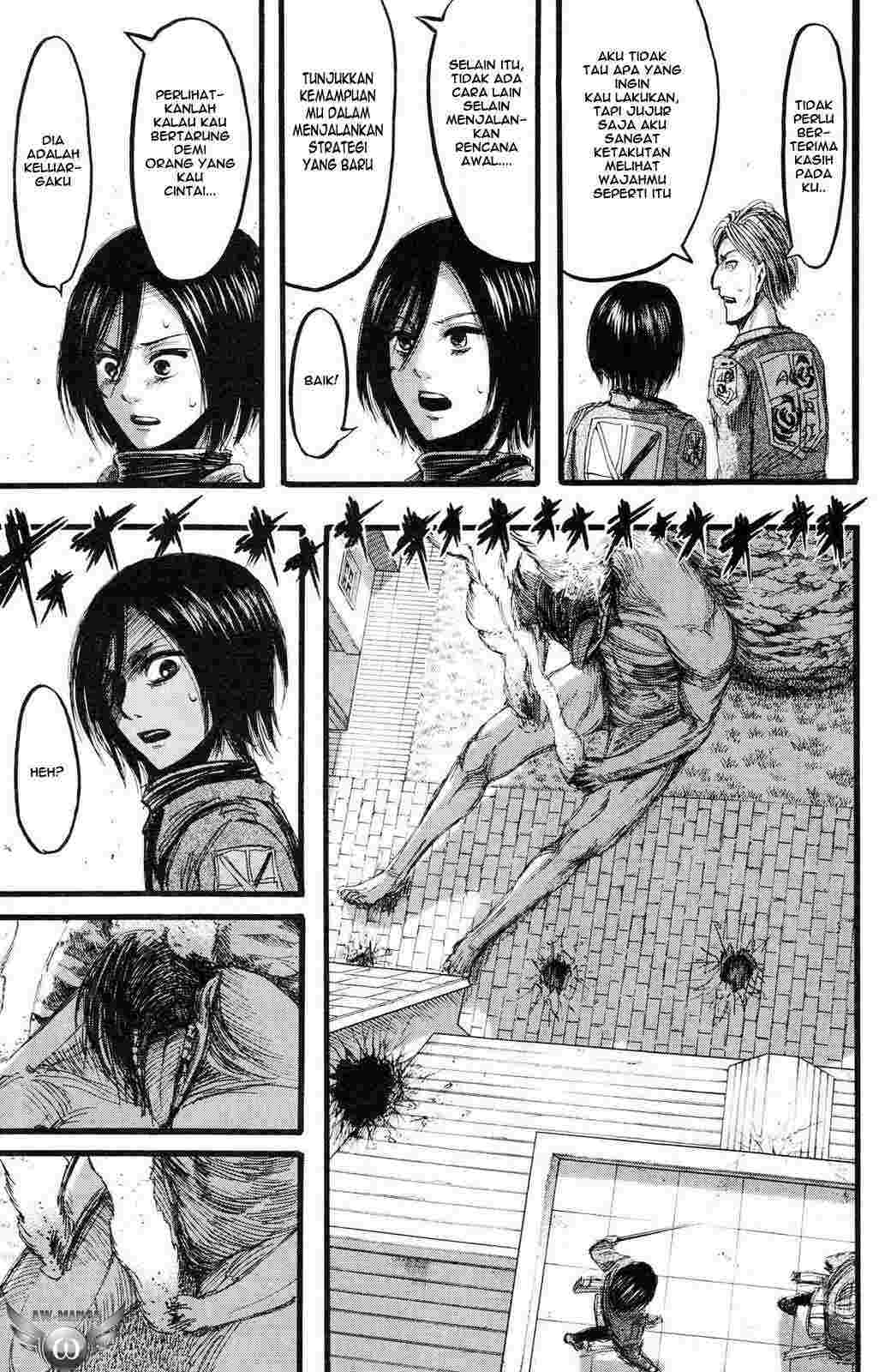 Read Attack on Titan ID Manga Online