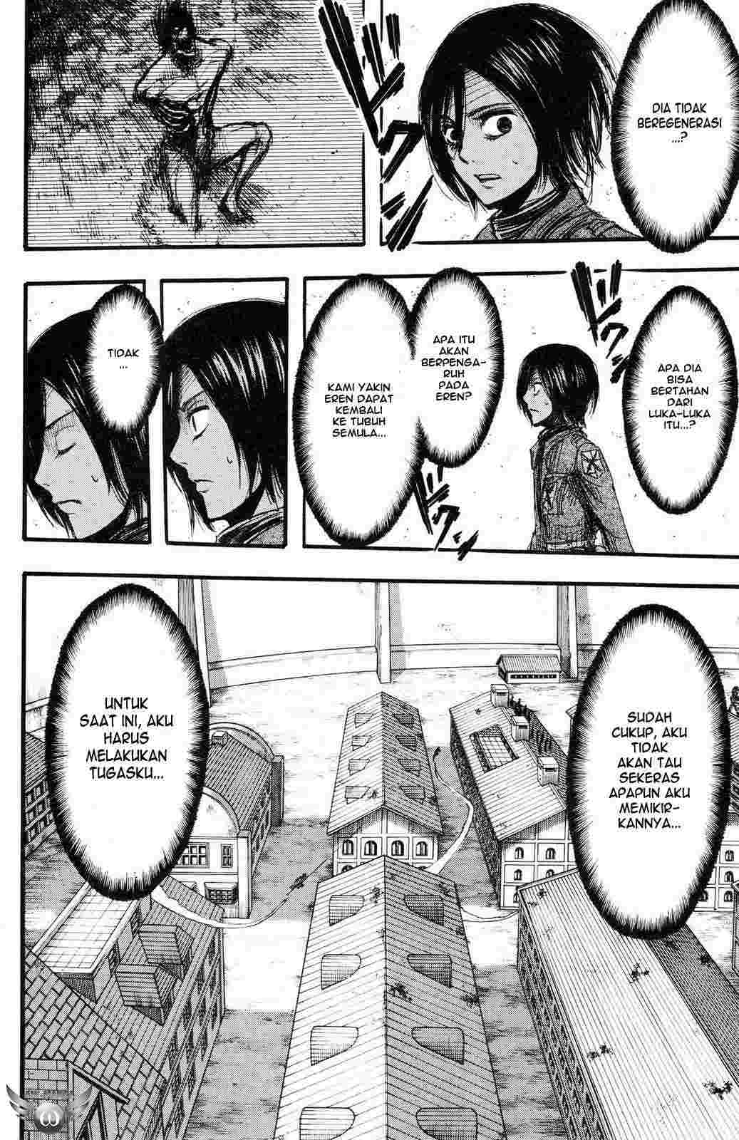 Read Attack on Titan ID Manga Online
