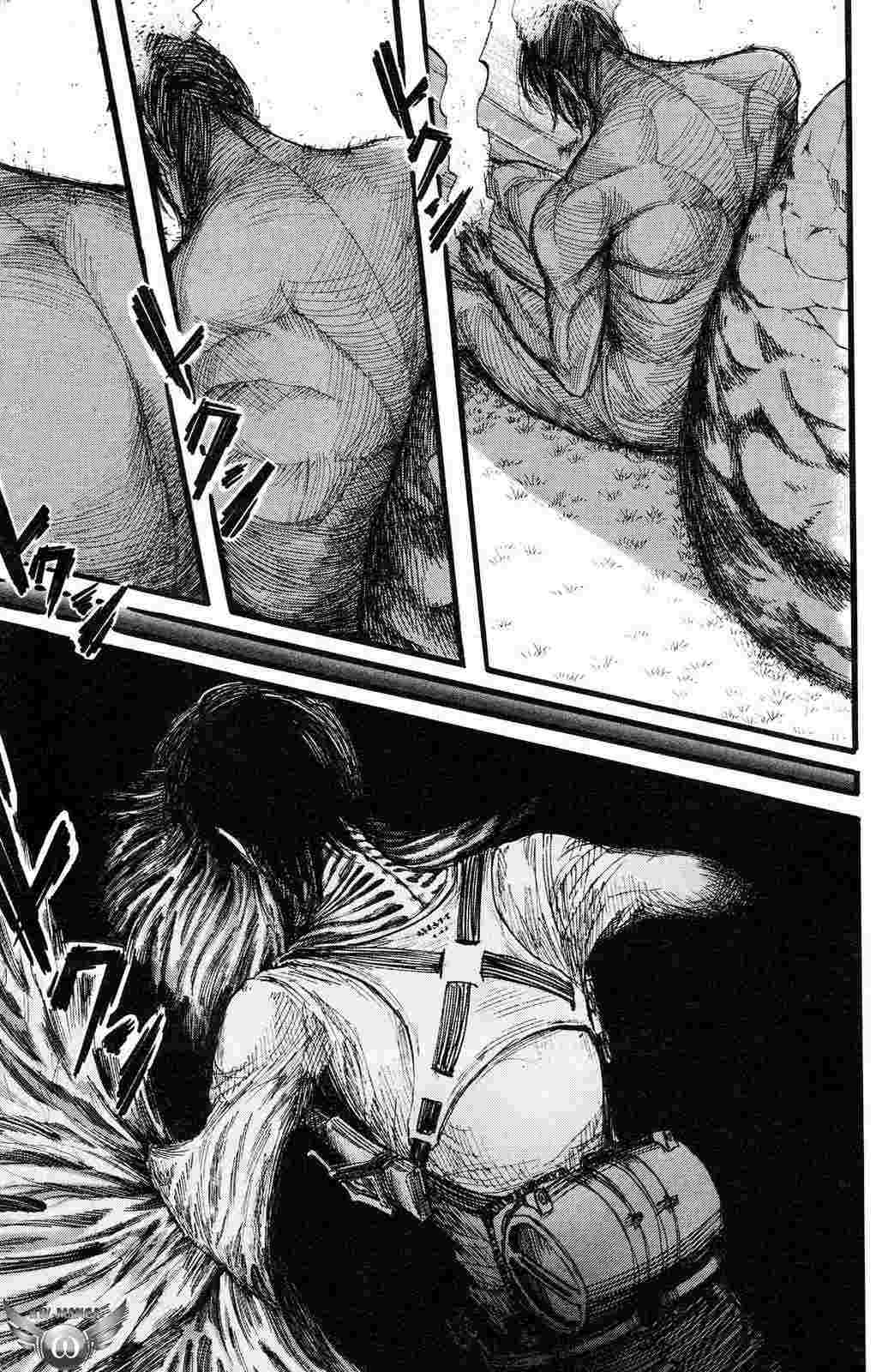 Read Attack on Titan ID Manga Online