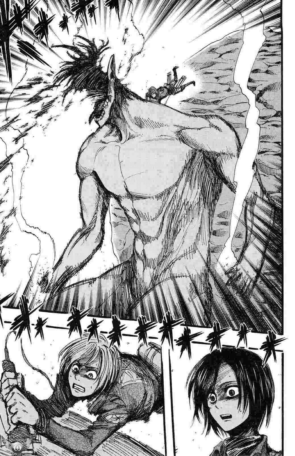 Read Attack on Titan ID Manga Online