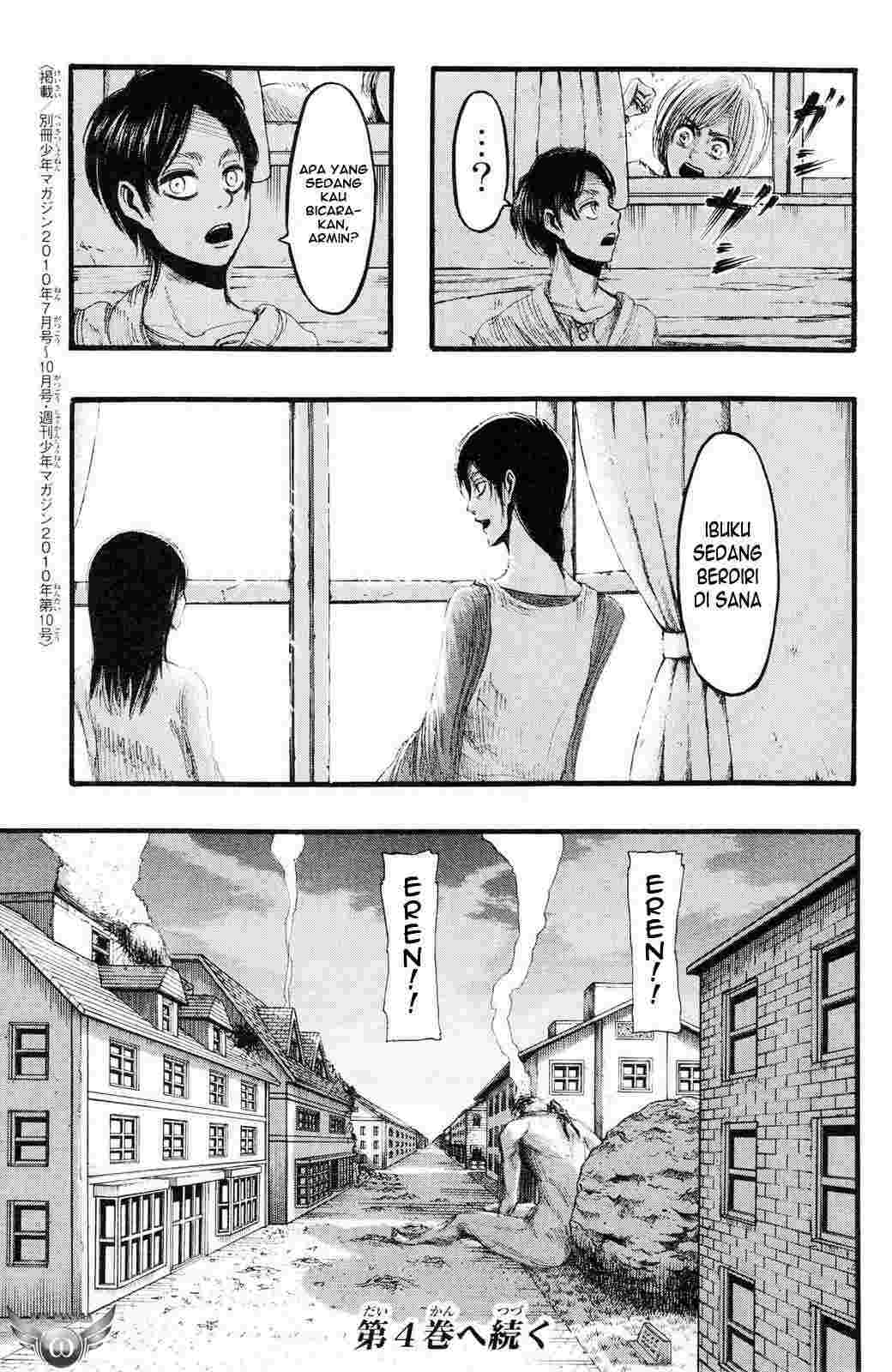 Read Attack on Titan ID Manga Online