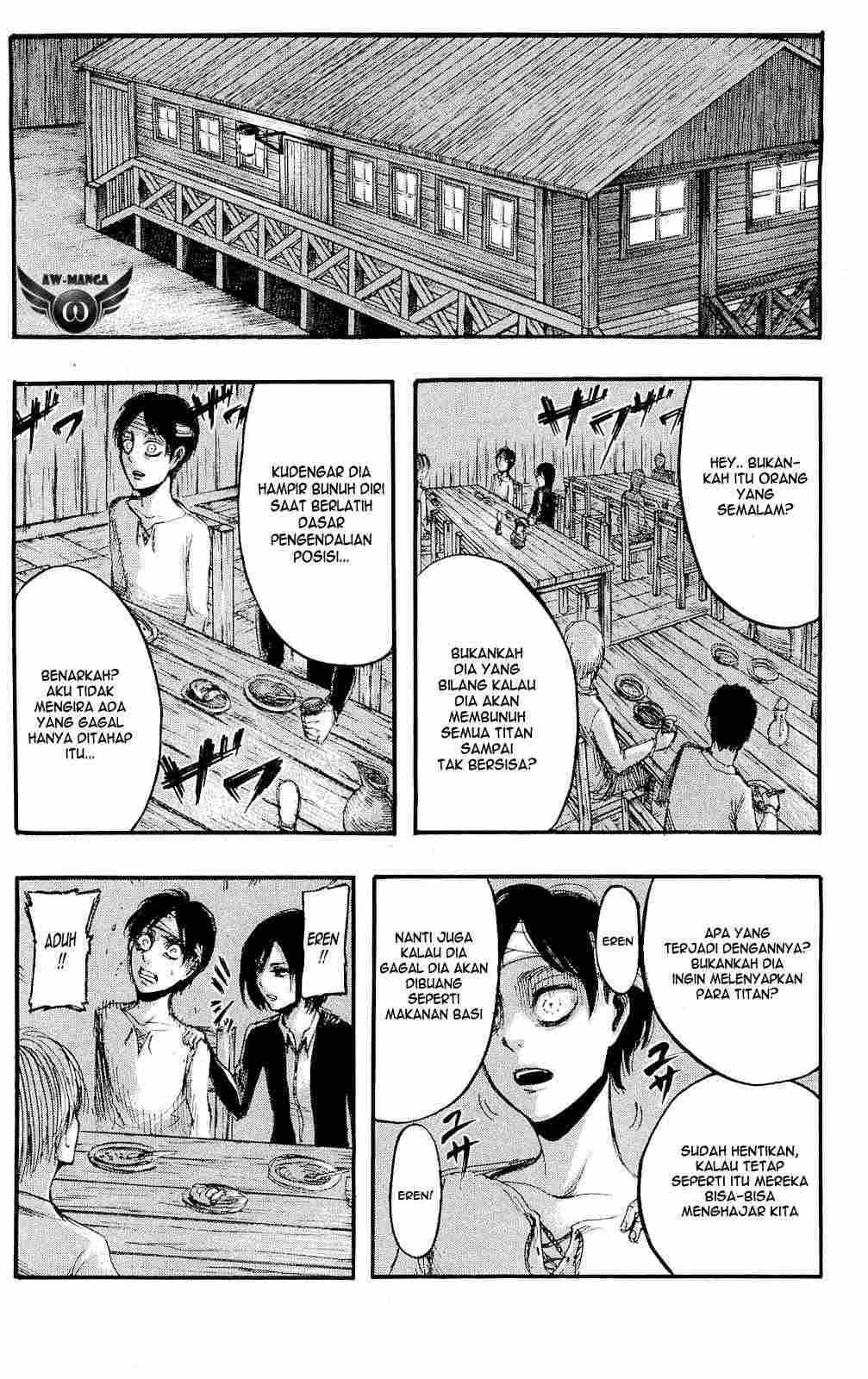 Read Attack on Titan ID Manga Online