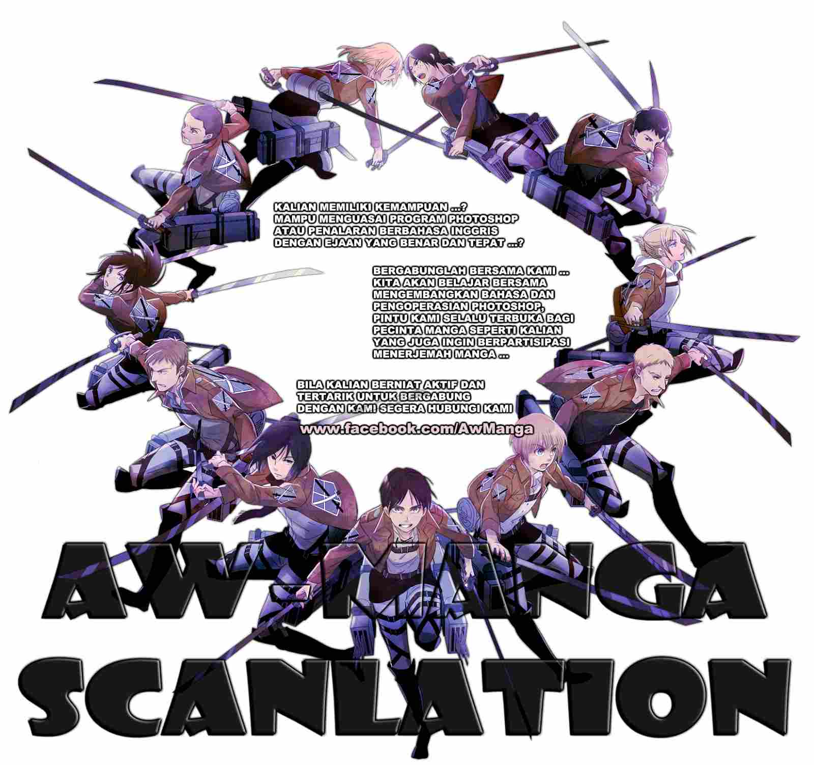 Read Attack on Titan ID Manga Online