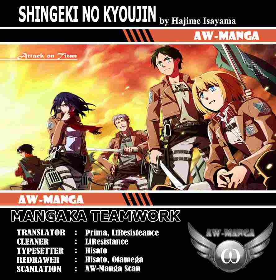 Read Attack on Titan ID Manga Online