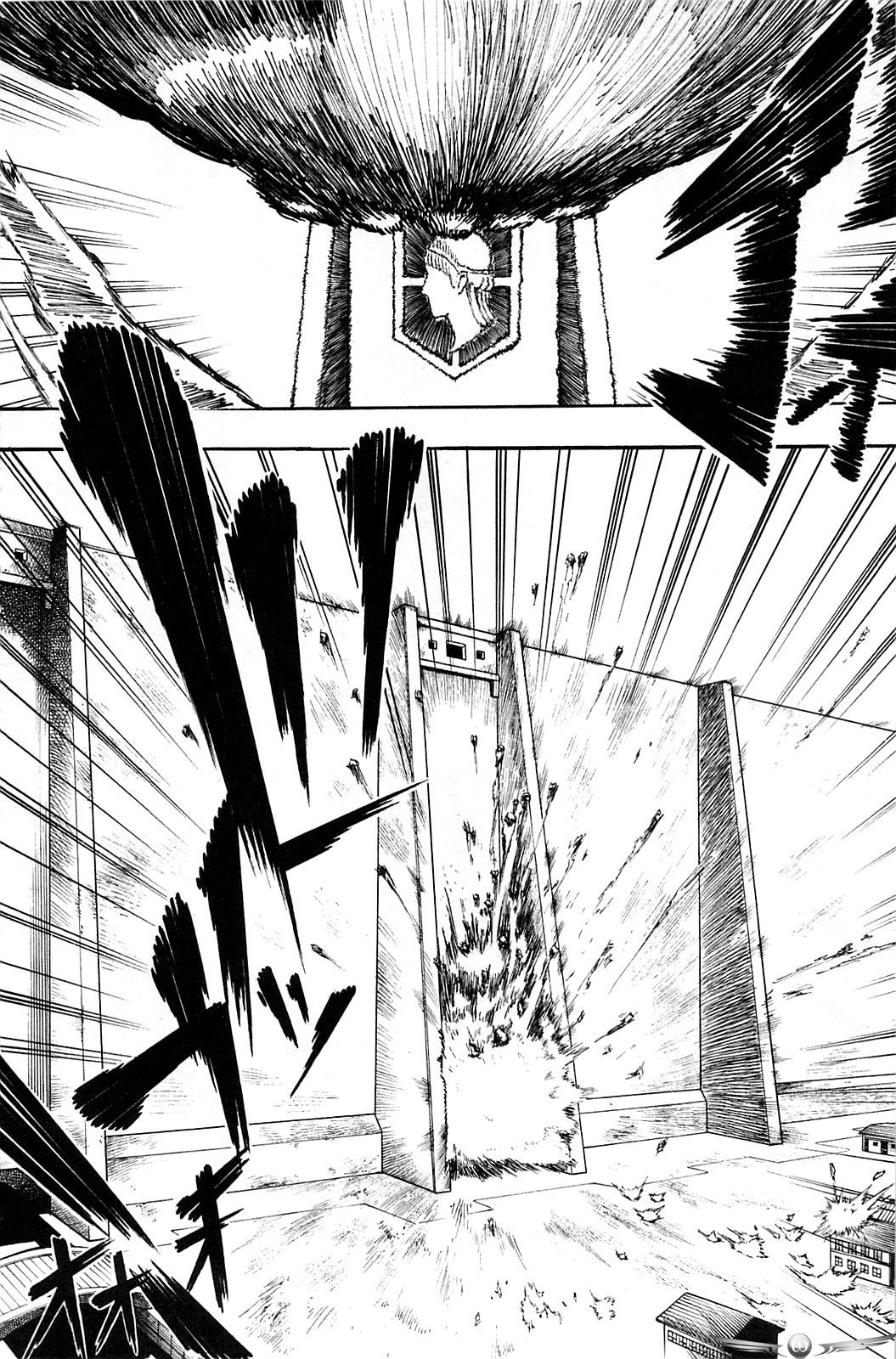 Read Attack on Titan ID Manga Online