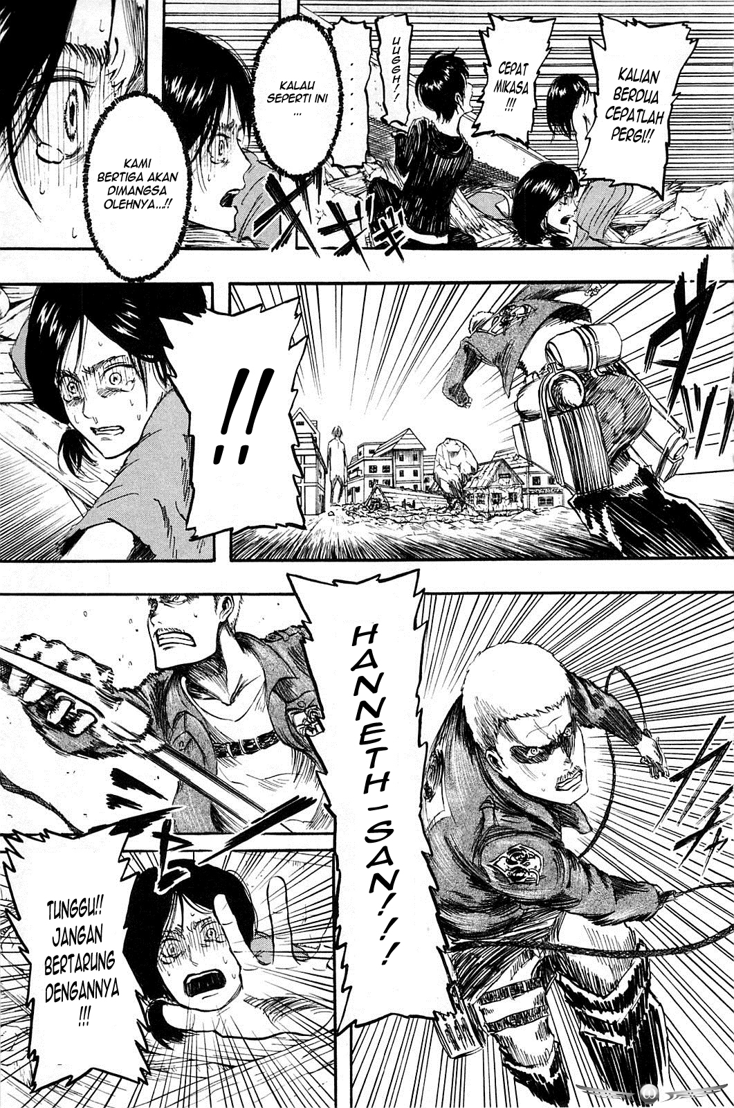 Read Attack on Titan ID Manga Online