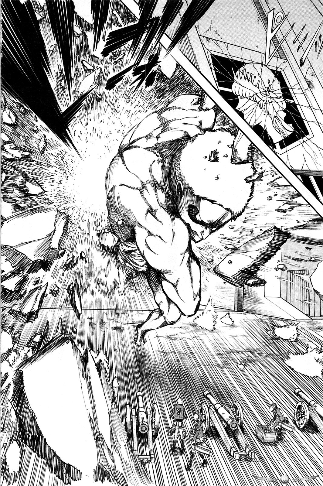 Read Attack on Titan ID Manga Online