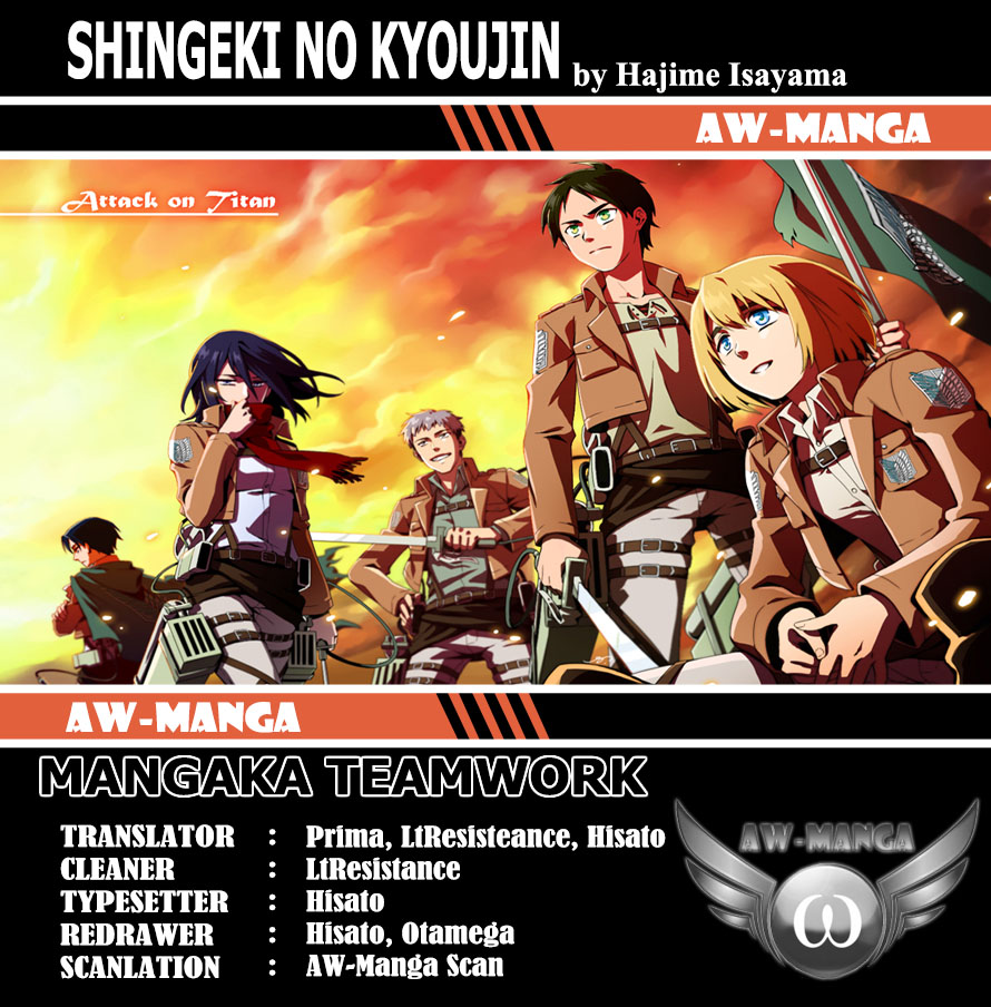 Read Attack on Titan ID Manga Online