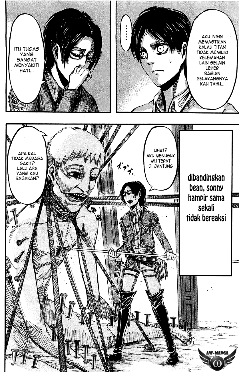 Read Attack on Titan ID Manga Online