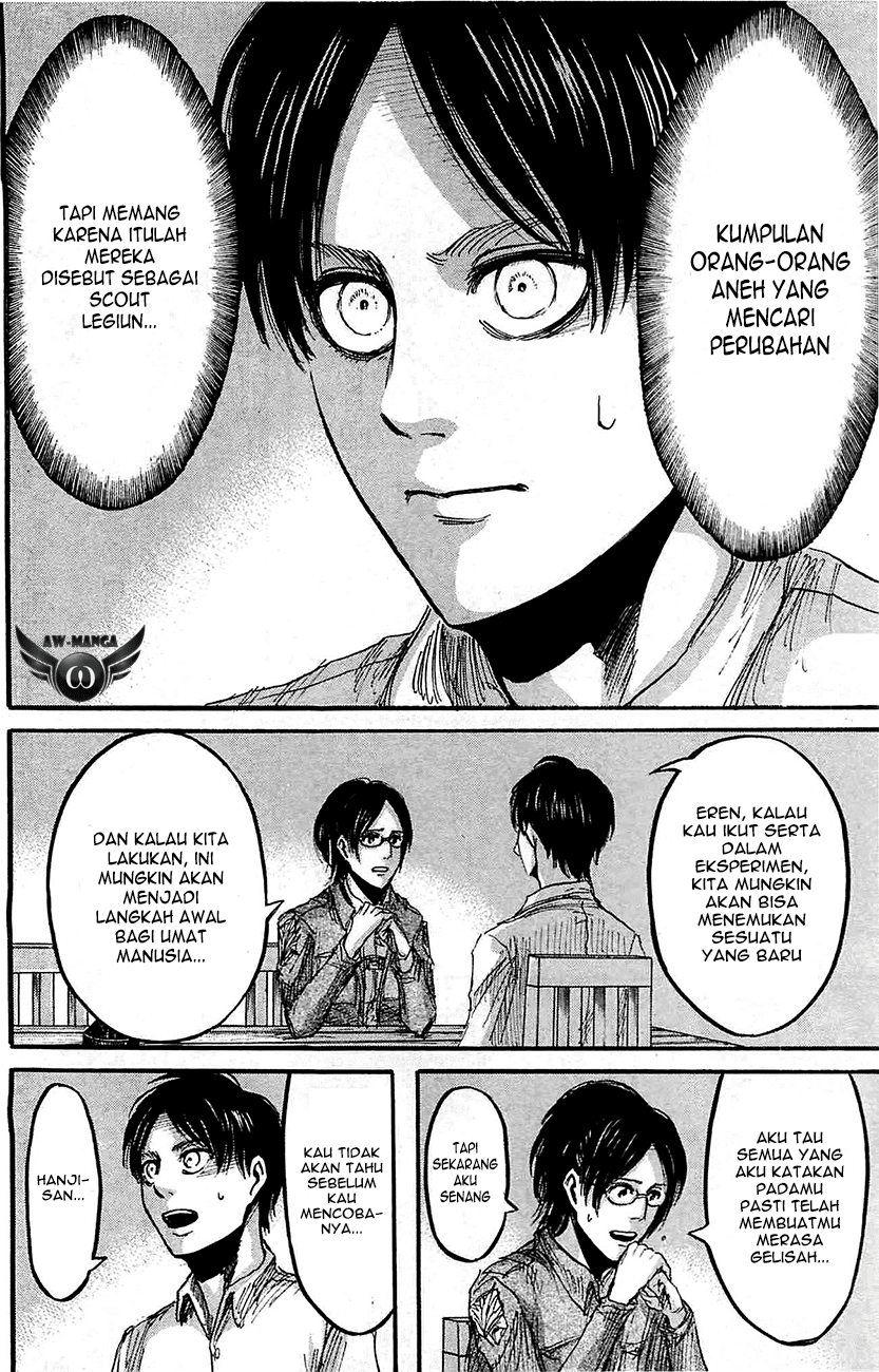 Read Attack on Titan ID Manga Online