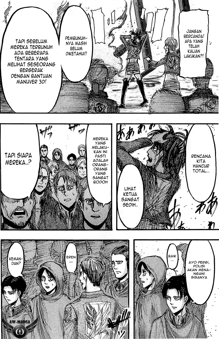 Read Attack on Titan ID Manga Online