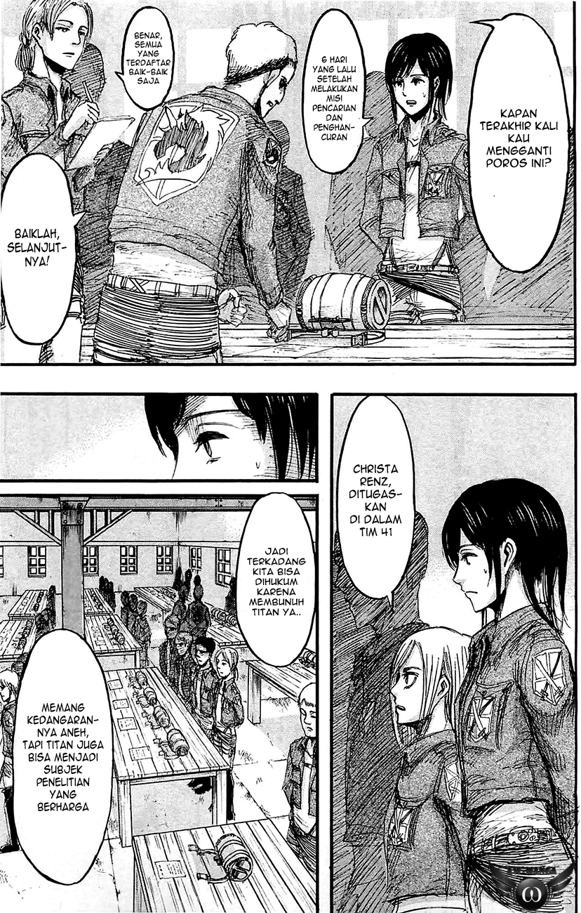 Read Attack on Titan ID Manga Online