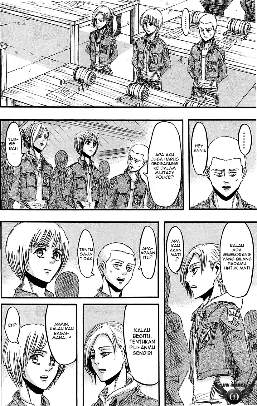 Read Attack on Titan ID Manga Online