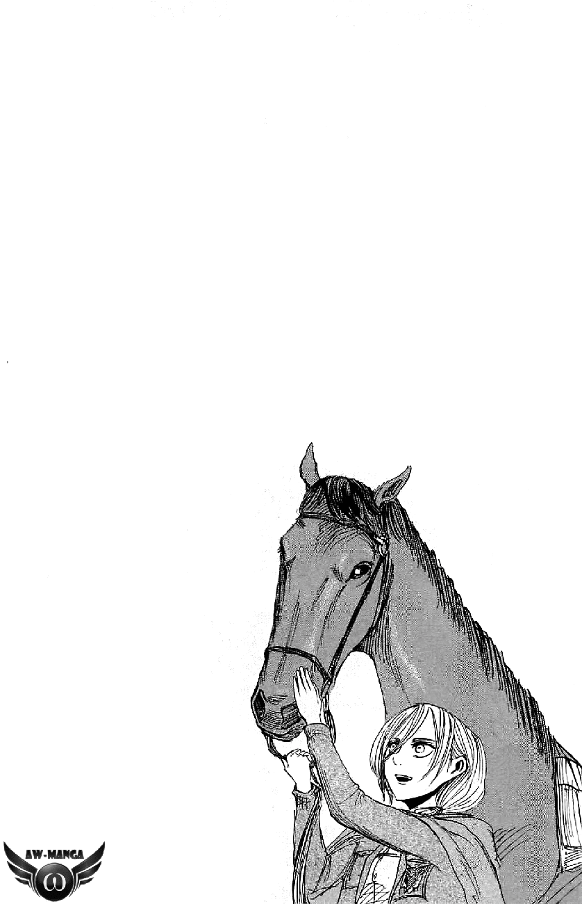 Read Attack on Titan ID Manga Online