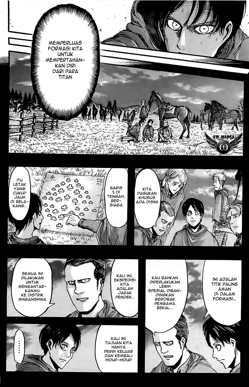 Read Attack on Titan ID Manga Online