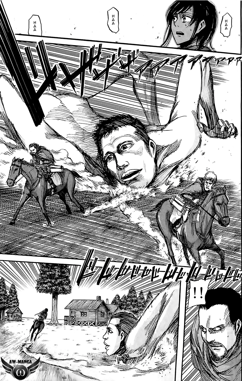 Read Attack on Titan ID Manga Online