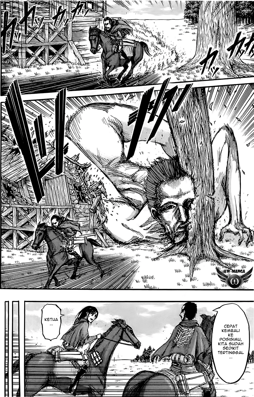 Read Attack on Titan ID Manga Online