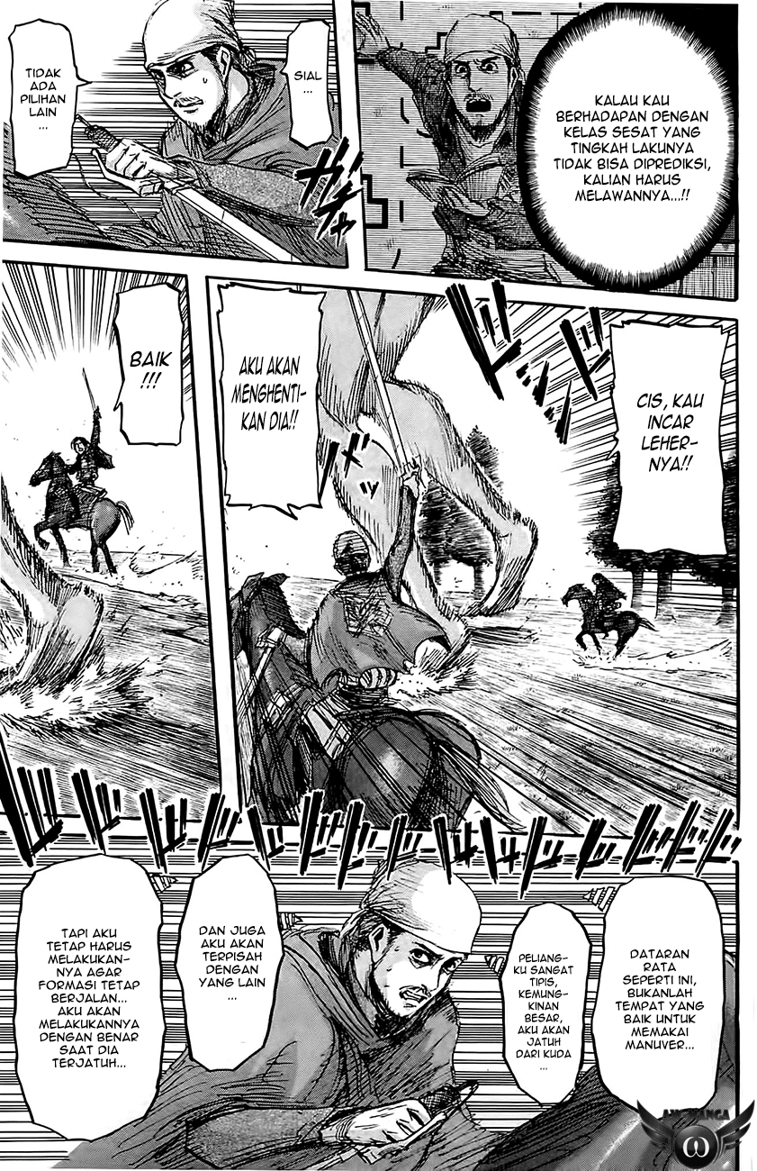 Read Attack on Titan ID Manga Online